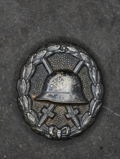 凯旋世界勋赏（第20期）（欢迎送拍）（对拍品有疑问请询问客服，不接受到手刀，出价默认拍品品相。请认真阅读拍卖规则！出价默认已认可！）（收到货请录制开箱视频，无视频概不处理问题。） - 德国一战黑战伤