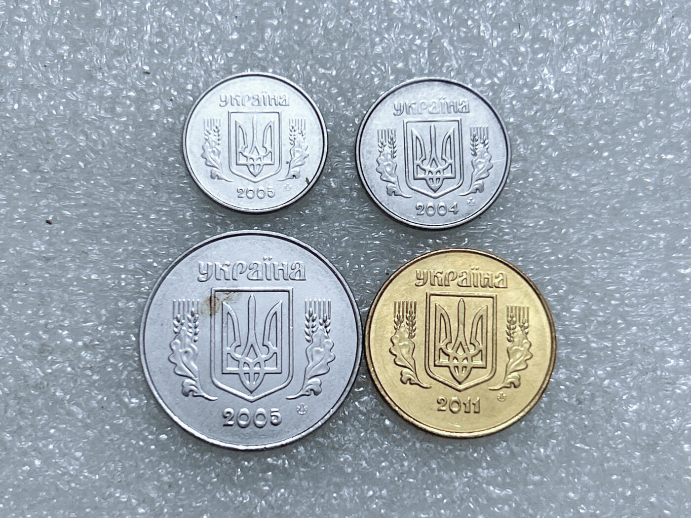 第一海外回流一元起拍收藏 散集专场  第274期 乌克兰硬币 4枚