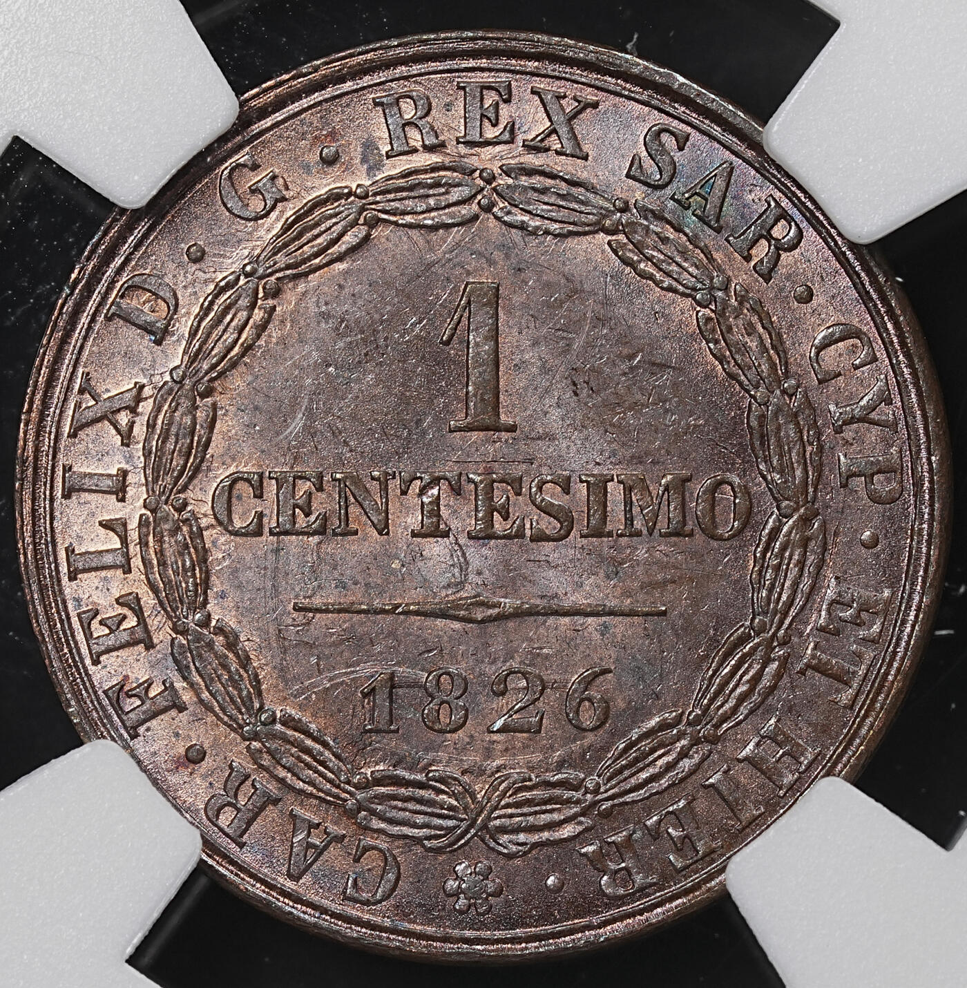 修遠堂世界钱币第九十五期 NGC MS63BN 1826年撒丁王国1分铜币