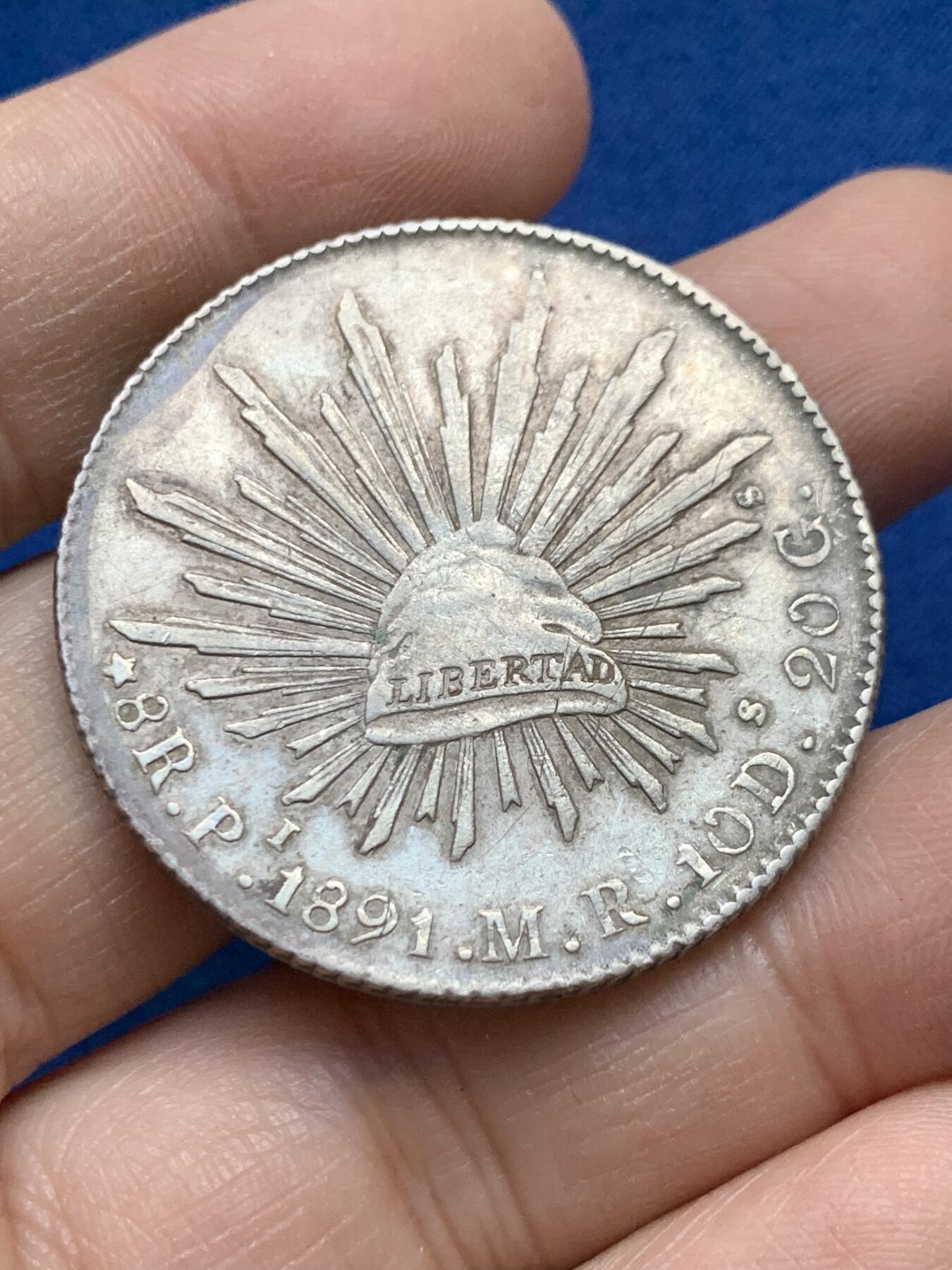 《竞宝斋》第443场 周日，周一，2场连拍 （全场包邮） 墨西哥 1891 PI MR版 8R鹰洋银币 细节见图