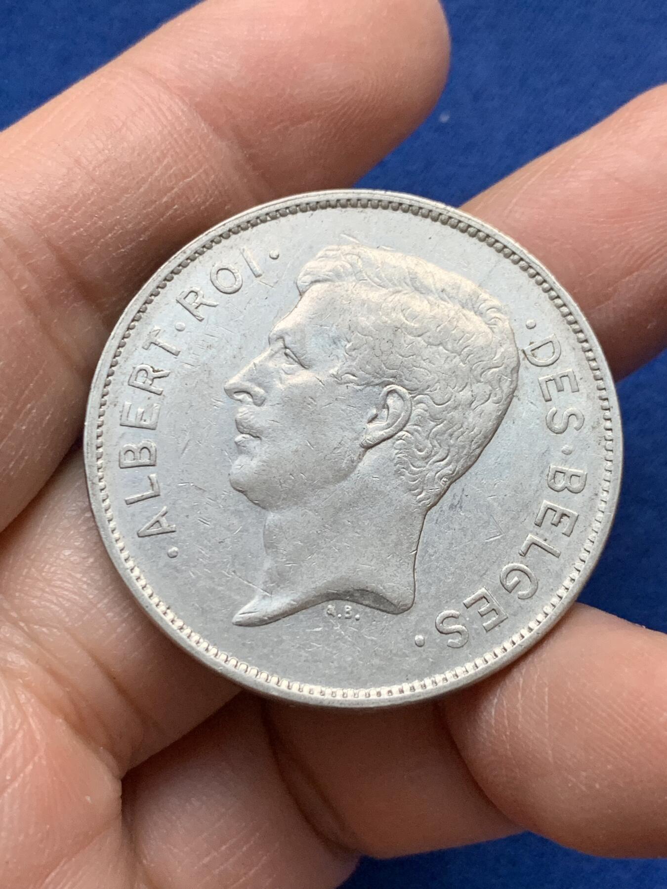 《竞宝斋》第443场 周日，周一，2场连拍 （全场包邮） 比利时1931年阿尔伯特一世镍币