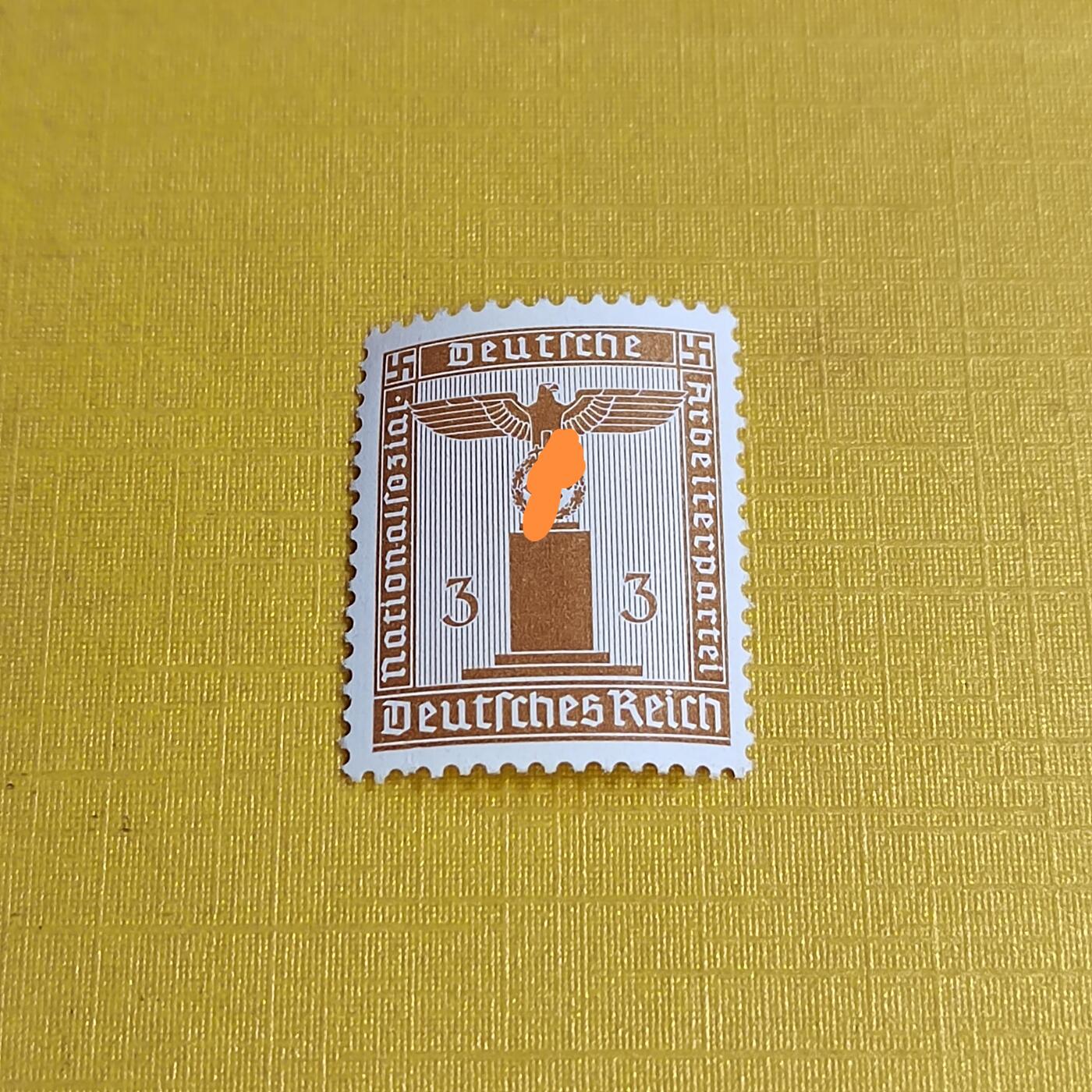 PCAI钱币29-625  德国邮票与民国邮票小专场 德国二战时期邮票