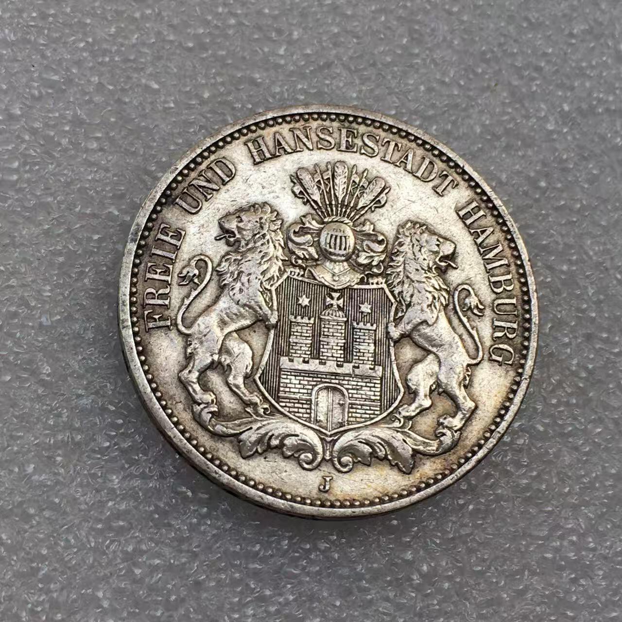 世界钱币专场拍卖 每周二开拍 1909年德国汉堡自由市双狮3马克流通银币