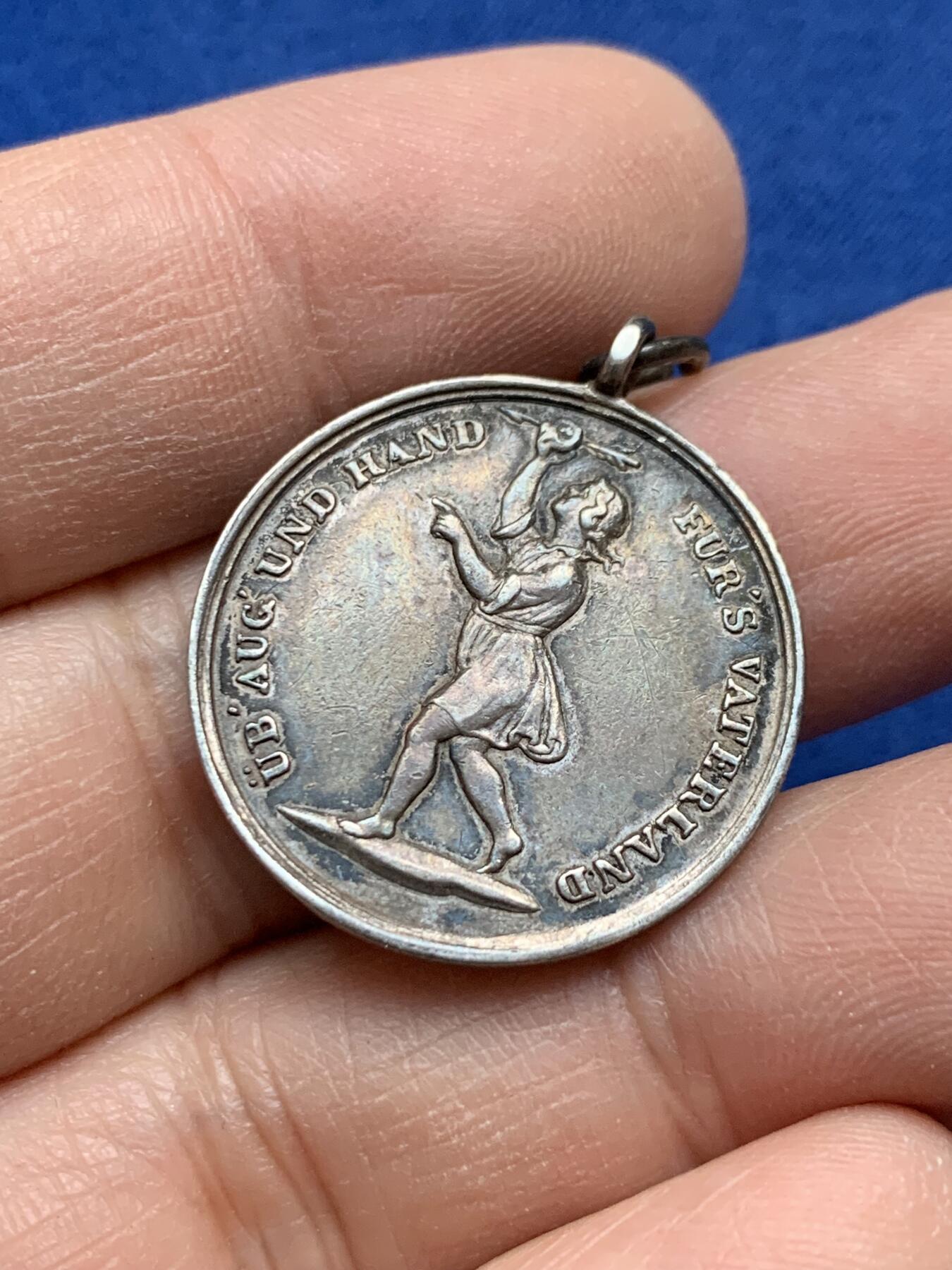 《竞宝斋》第443场 周日，周一，2场连拍 （全场包邮） 瑞士苏黎世射击节小银章，晚于1852，25MM，5.5克，目录编号1936。