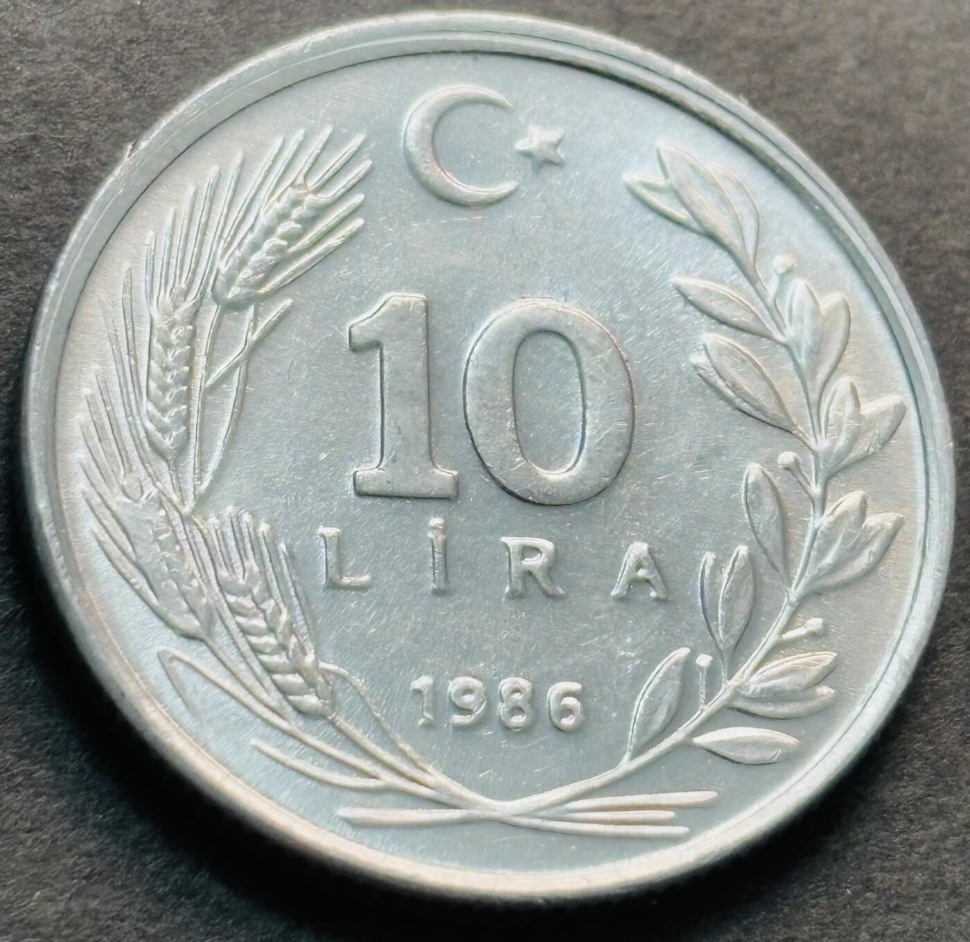 文馨钱币收藏第 284 场，【 长期接收代拍品】老藏家拍品南朝鲜李承晚时期货币，泰国大型纪念币，土耳其各时期及各国套币场 少见原光 1986 年土耳其 10 里拉铝币