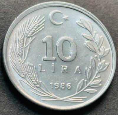 文馨钱币收藏第 284 场，【 长期接收代拍品】老藏家拍品南朝鲜李承晚时期货币，泰国大型纪念币，土耳其各时期及各国套币场 - 少见原光 1986 年土耳其 10 里拉铝币