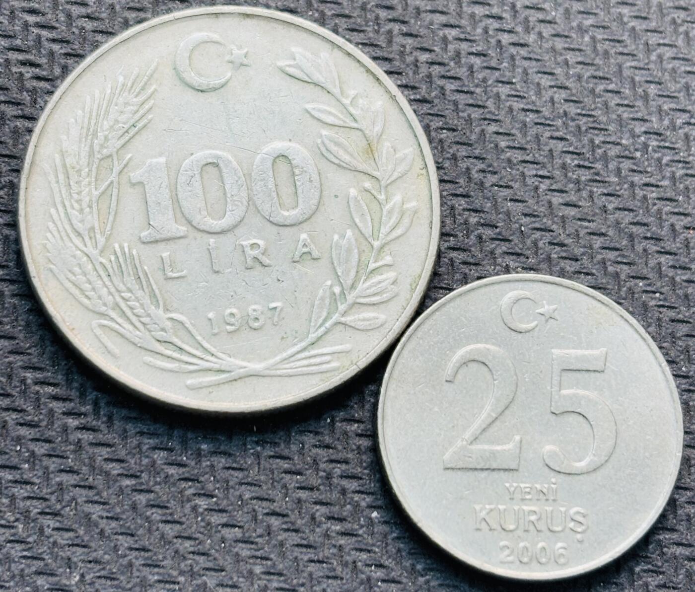 文馨钱币收藏第 284 场，【 长期接收代拍品】老藏家拍品南朝鲜李承晚时期货币，泰国大型纪念币，土耳其各时期及各国套币场 土耳其 25 库鲁，100 里拉 2 枚