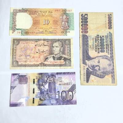 各国外币第100期 无佣金 - 外币一组4张 【2】