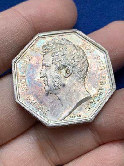 《竞宝斋》第443场 周日，周一，2场连拍 （全场包邮） - 法国1834年波尔多商会八角银质代币 33.4mm 19.7g 银标边铭