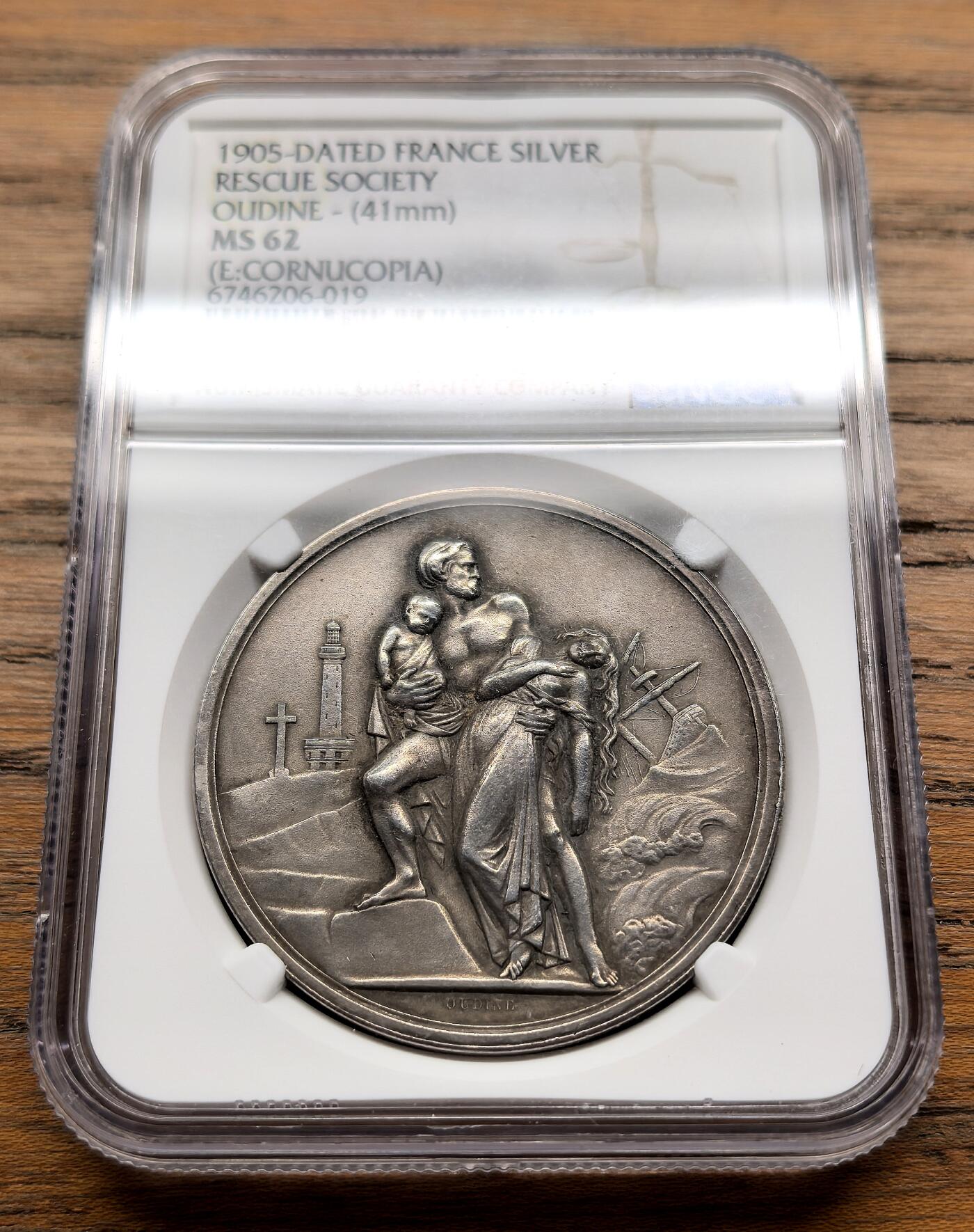 纫秋兰以为佩·凡希社微拍感恩专场 1905法国救援学会纪念银章NGC-MS62