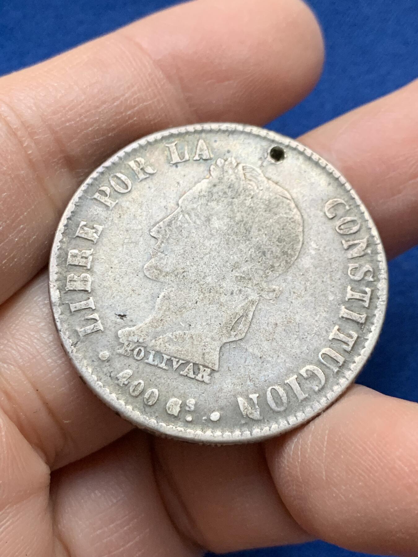 《竞宝斋》第443场 周日，周一，2场连拍 （全场包邮） 玻利维亚1860年8索尔银币 原味老包浆