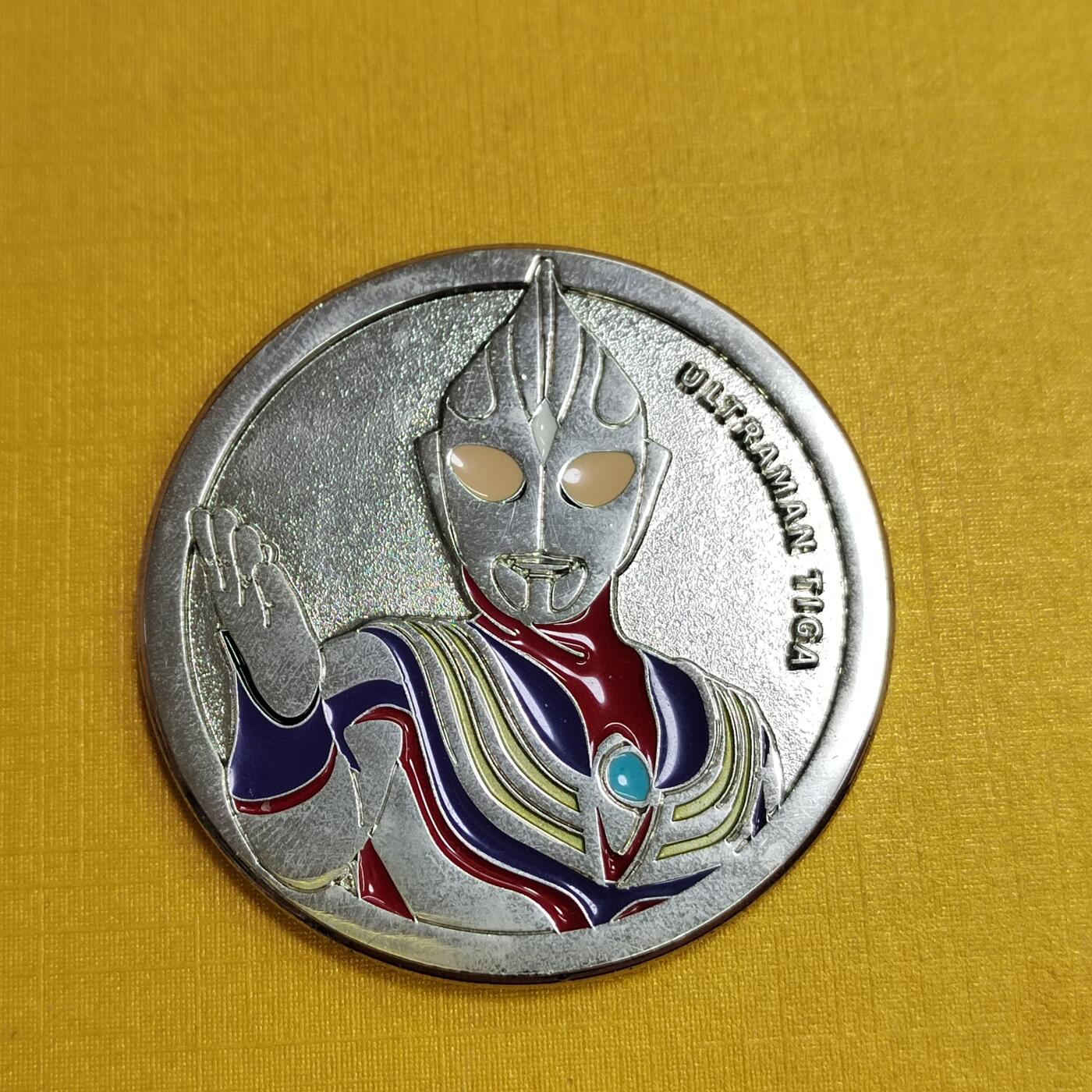 PCAI钱币30-627钱币小专场 奥特曼五十五年