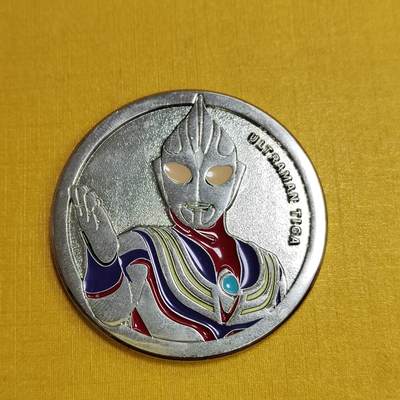 PCAI钱币30-627钱币小专场 - 奥特曼五十五年