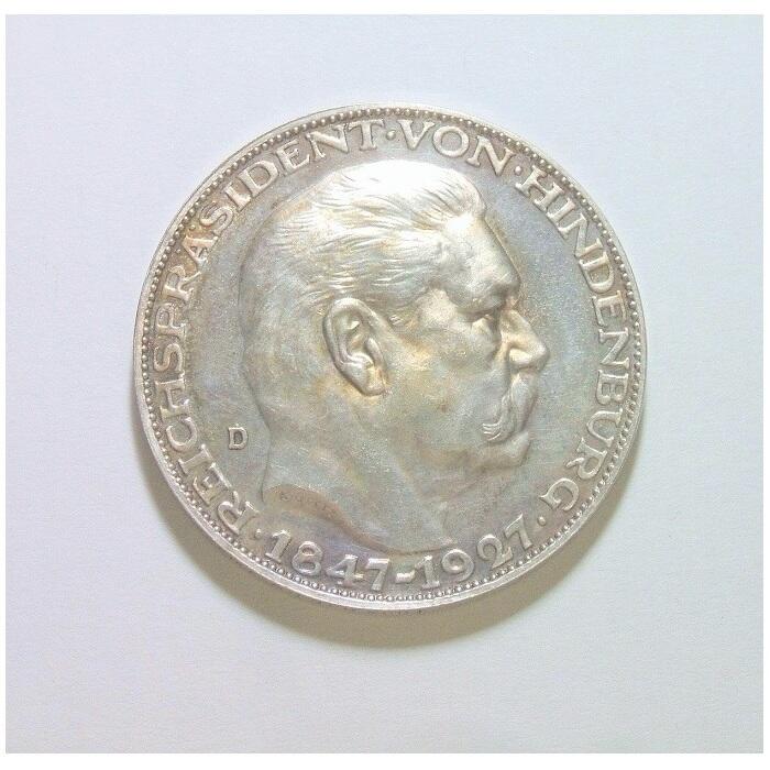 【银】德国魏玛1927年 兴登堡80大寿5马克大银币 难得精制原光