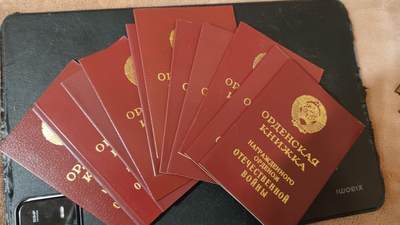 全场0元起拍，周日（12.5）下午5点开始，第69期 - 苏联852证书一组。共12本。均实发