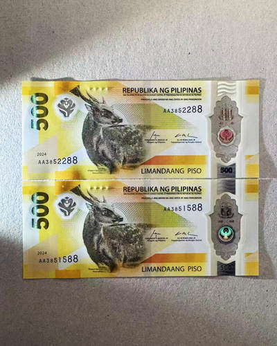 【Blue Auction】世界纸币精拍第757期——18级TOP拍卖/信誉/品质/专业/高效💫 - 【一组2张AA冠88尾无47】菲律宾 2024年500比索 全新UNC