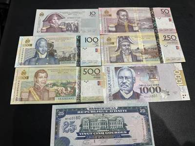 《外钞收藏家》第五百九十期（欧洲强钞、港币、硬通货及丰富裸币大拍场）（本平台长期征集拍品、欢迎藏友们联系合作） - 海地10-1000面额 7张一起 全新UNC 尾8801