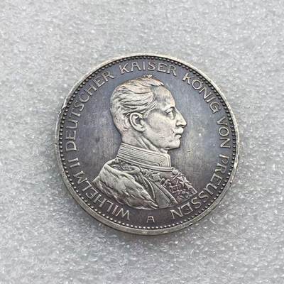 世界钱币专场拍卖 每周二开拍 - 1914年德国普鲁士国王威廉二世3马克银币