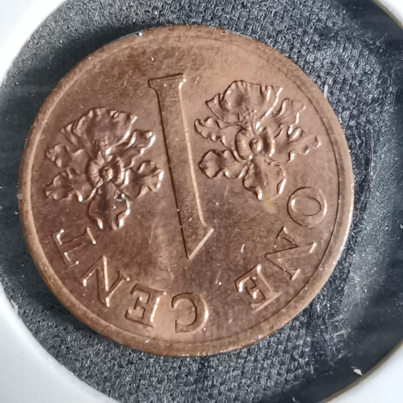 沼泽如烟--第918场 新加坡1995年一分