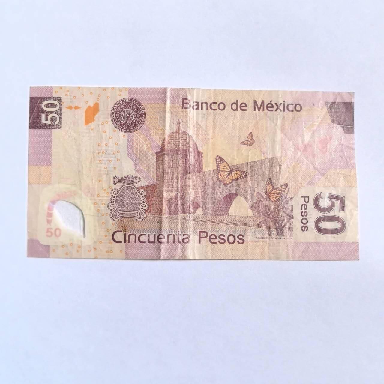 各国外币第100期 无佣金 墨西哥50比索2005年