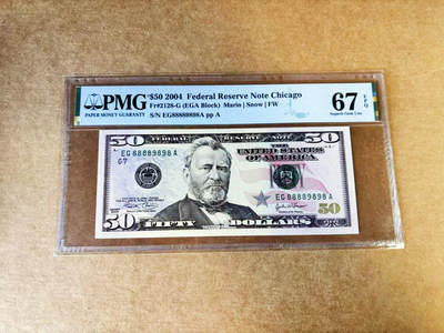 【Blue Auction】世界纸币精拍第757期——18级TOP拍卖/信誉/品质/专业/高效💫 - 【靓号 倒置号】美国 2004年50美金 PMG67EPQ 