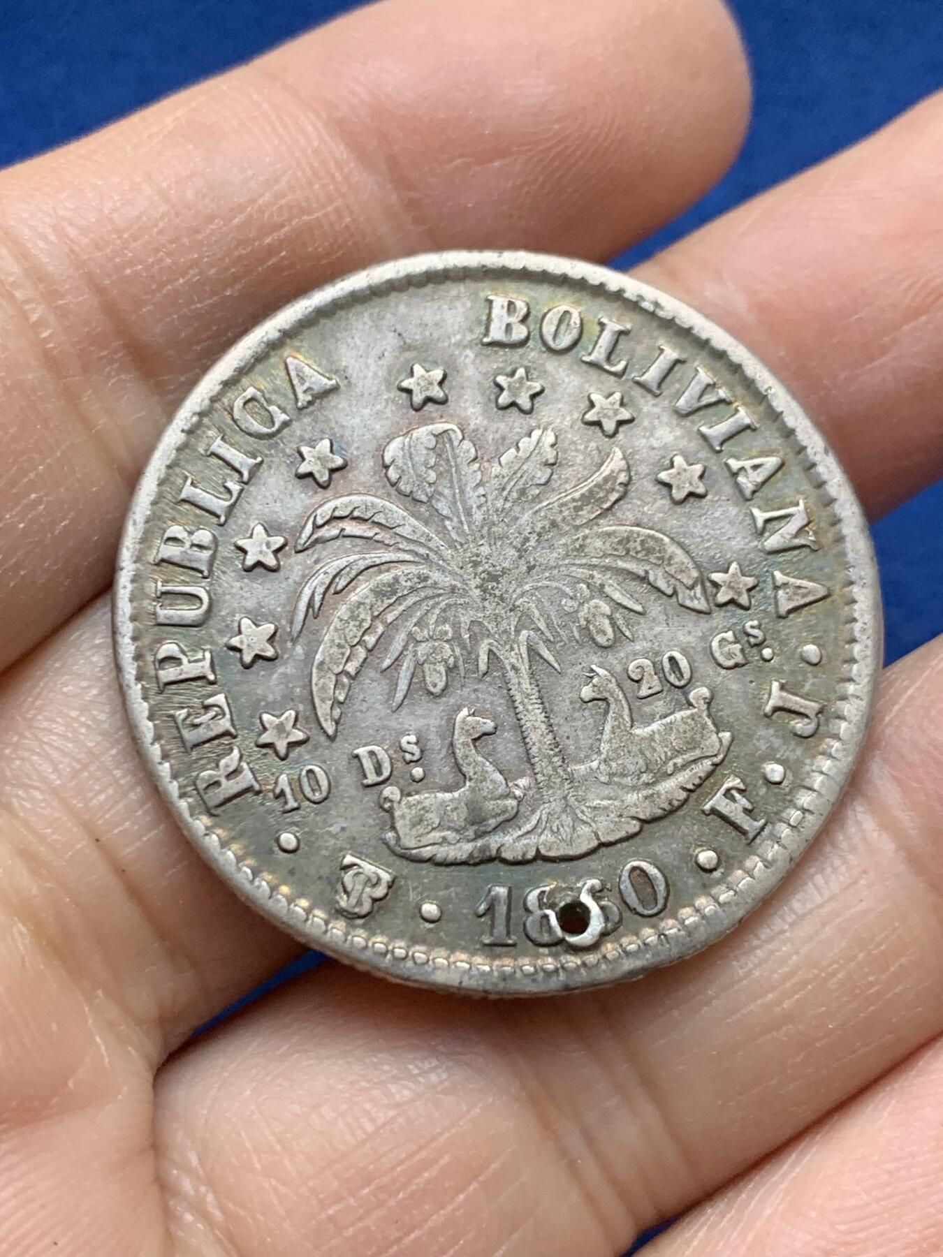 《竞宝斋》第443场 周日，周一，2场连拍 （全场包邮） 玻利维亚1860年8索尔银币 原味老包浆