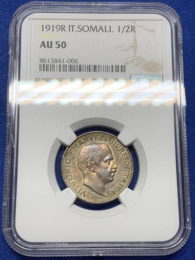 《竞宝斋》第443场 周日，周一，2场连拍 （全场包邮） - NGC AU50 意属索马里1919年1/2卢比银币 褐色五彩包浆
