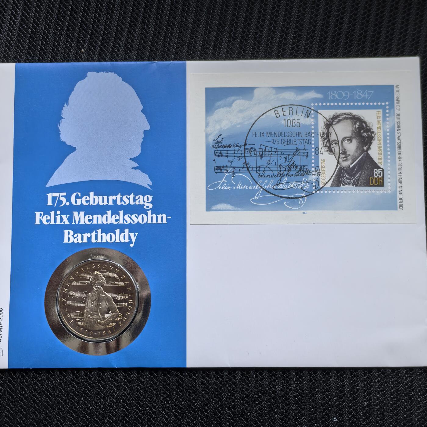 道一币馆币章第一百五十六场 邮币封 德国1981年艺术评论家戈特霍尔德逝世200周年5马克纪念币