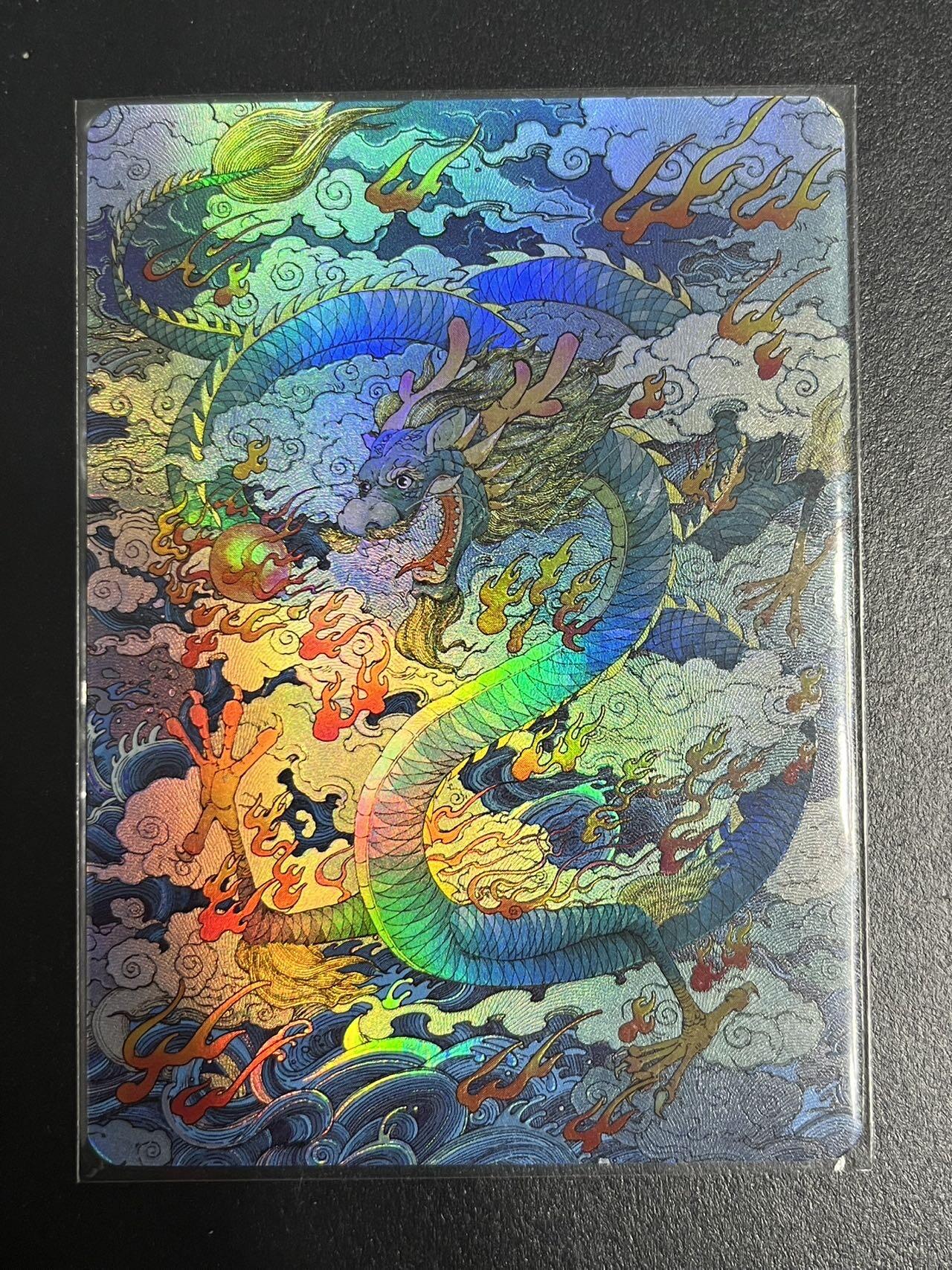 卡牌杂货铺专场拍卖第一场 11.29周六晚10:00截拍 【裸卡】同好会一周年纪念卡 辰龙 彩闪