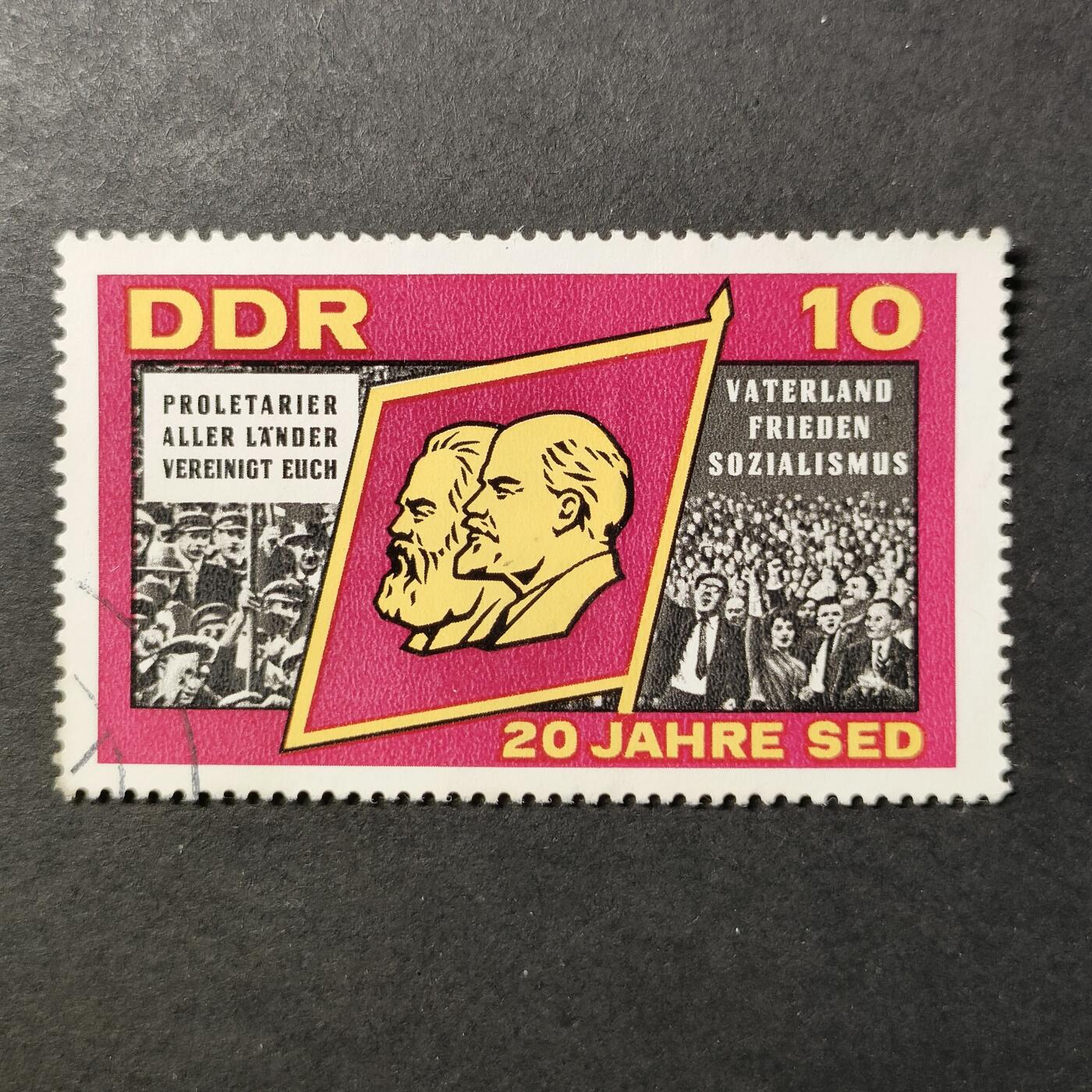 嘉禾收藏    【第392期】            无佣金、可寄存、满30元包邮 邮票一枚