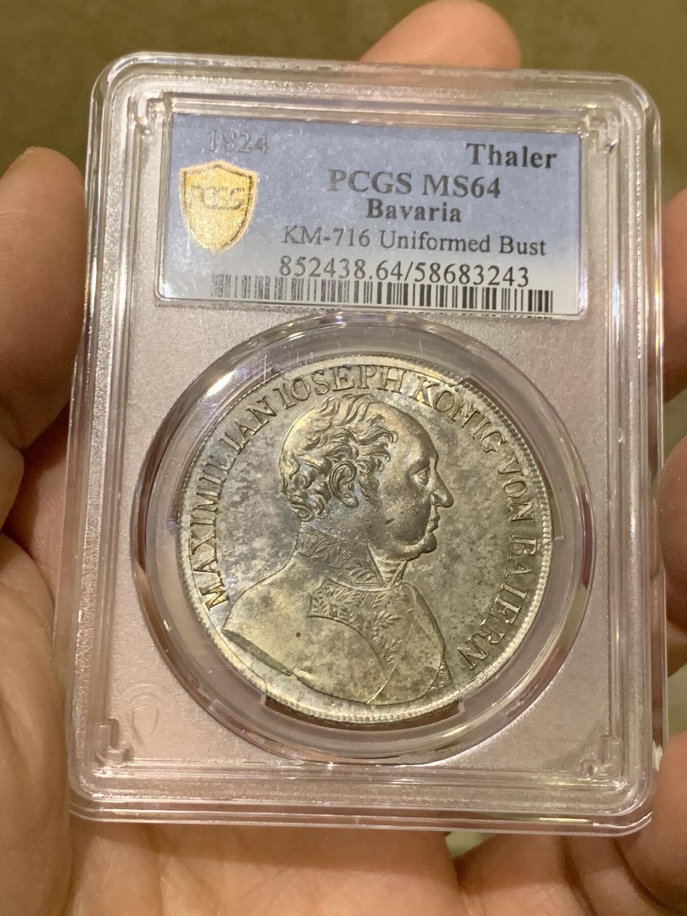 《竞宝斋》第443场 周日，周一，2场连拍 （全场包邮） 冠军分 PCGS MS64 德国 1824年 马克西米连一世·约瑟夫 泰勒大银币 仅3907枚的发行量 能上64确实需要挺大的缘分