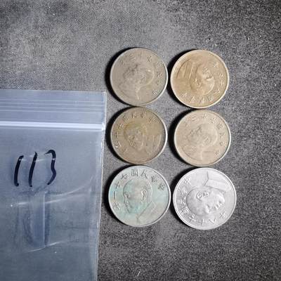 沼泽如烟--第918场 - 弯弯六枚