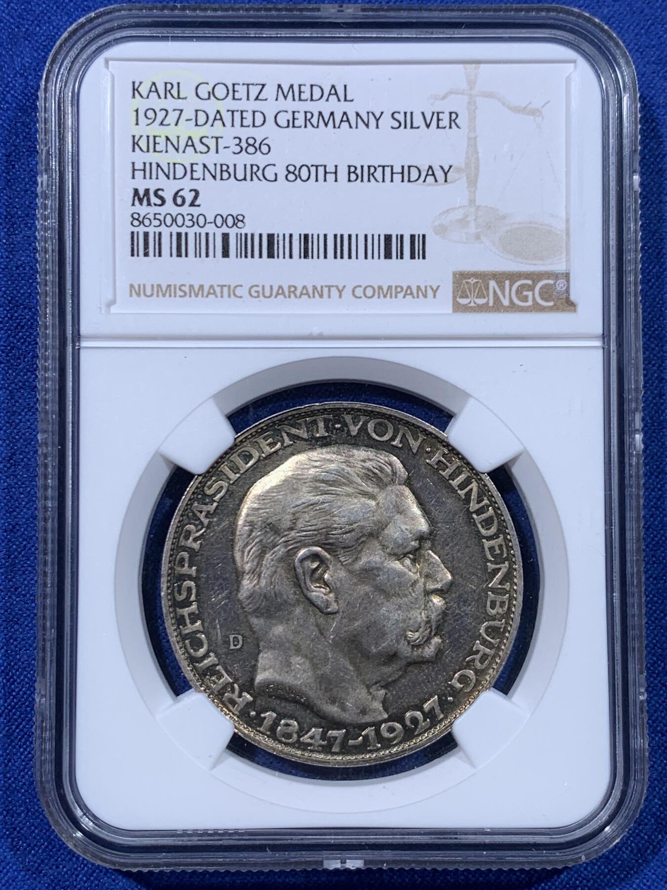 《竞宝斋》第443场 周日，周一，2场连拍 （全场包邮） NGC MS62 德国1927年兴登堡80大寿纪念银章，高分，双面包浆非常漂亮，卡尔哥茨作品。