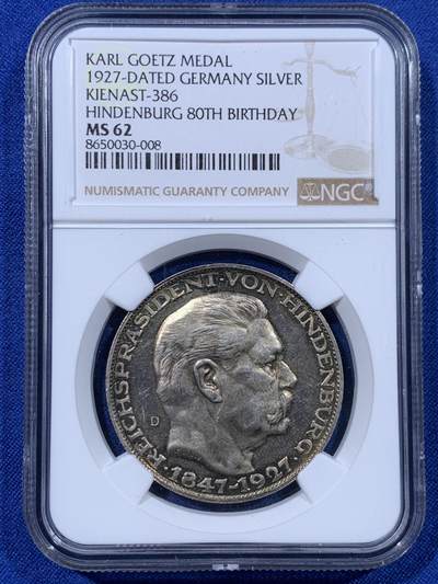 《竞宝斋》第443场 周日，周一，2场连拍 （全场包邮） - NGC MS62 德国1927年兴登堡80大寿纪念银章，高分，双面包浆非常漂亮，卡尔哥茨作品。