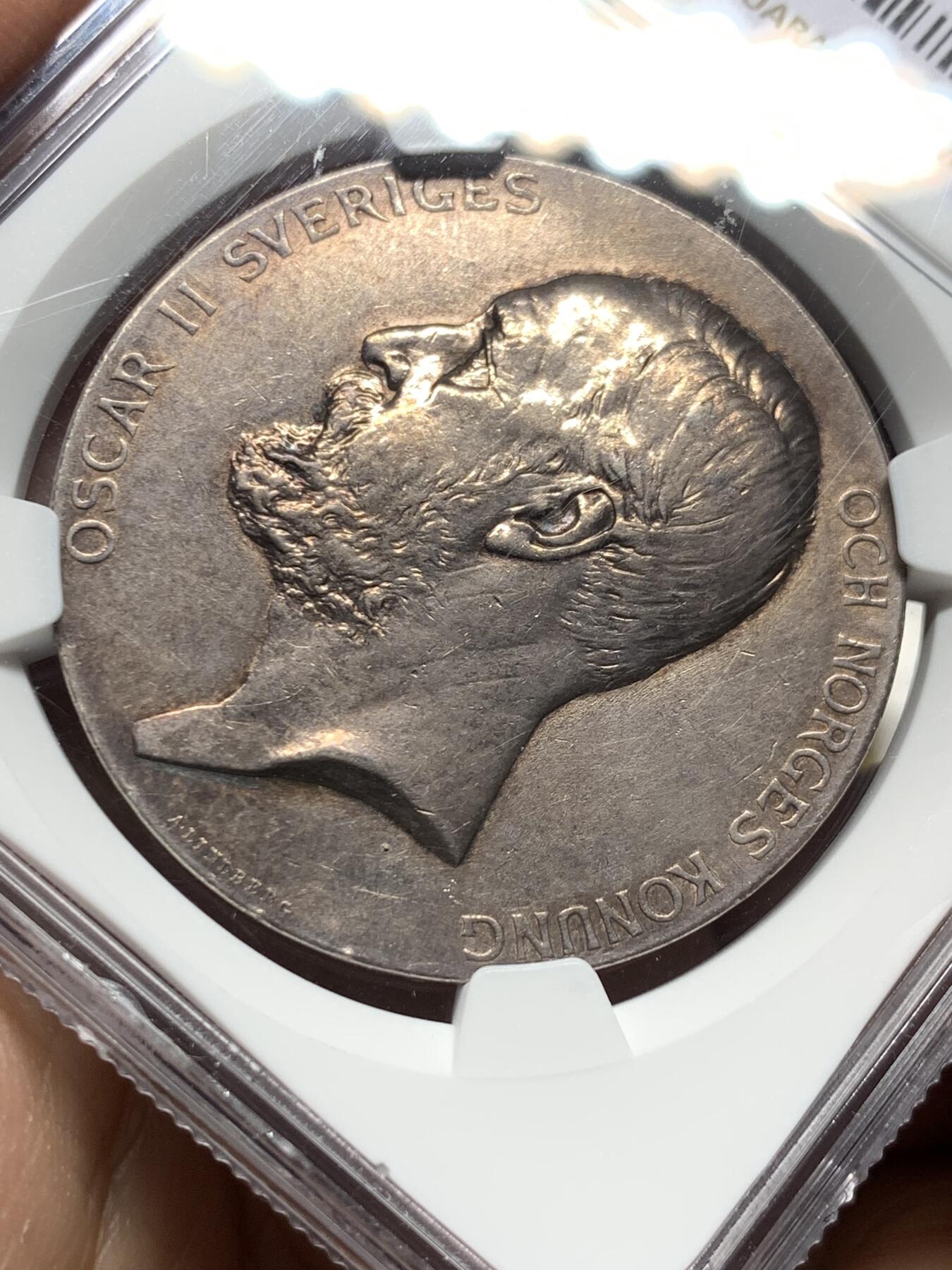 《竞宝斋》第443场 周日，周一，2场连拍 （全场包邮） NGC MS62 瑞典1895奥斯卡二世禧年纪念银章 39mm