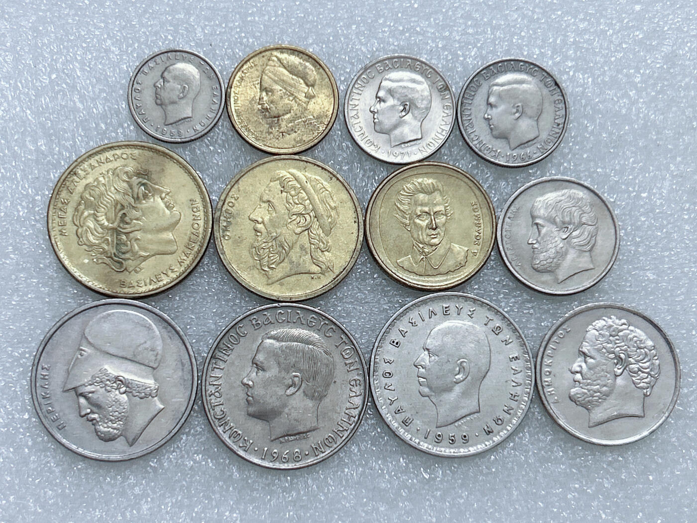 第一海外回流一元起拍收藏 散集专场  第274期 希腊不同面值硬币 12枚