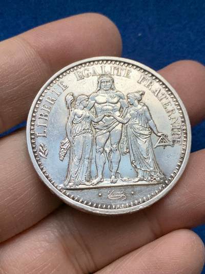 《竞宝斋》第443场 周日，周一，2场连拍 （全场包邮） - 法国1967年大力神10法郎银币