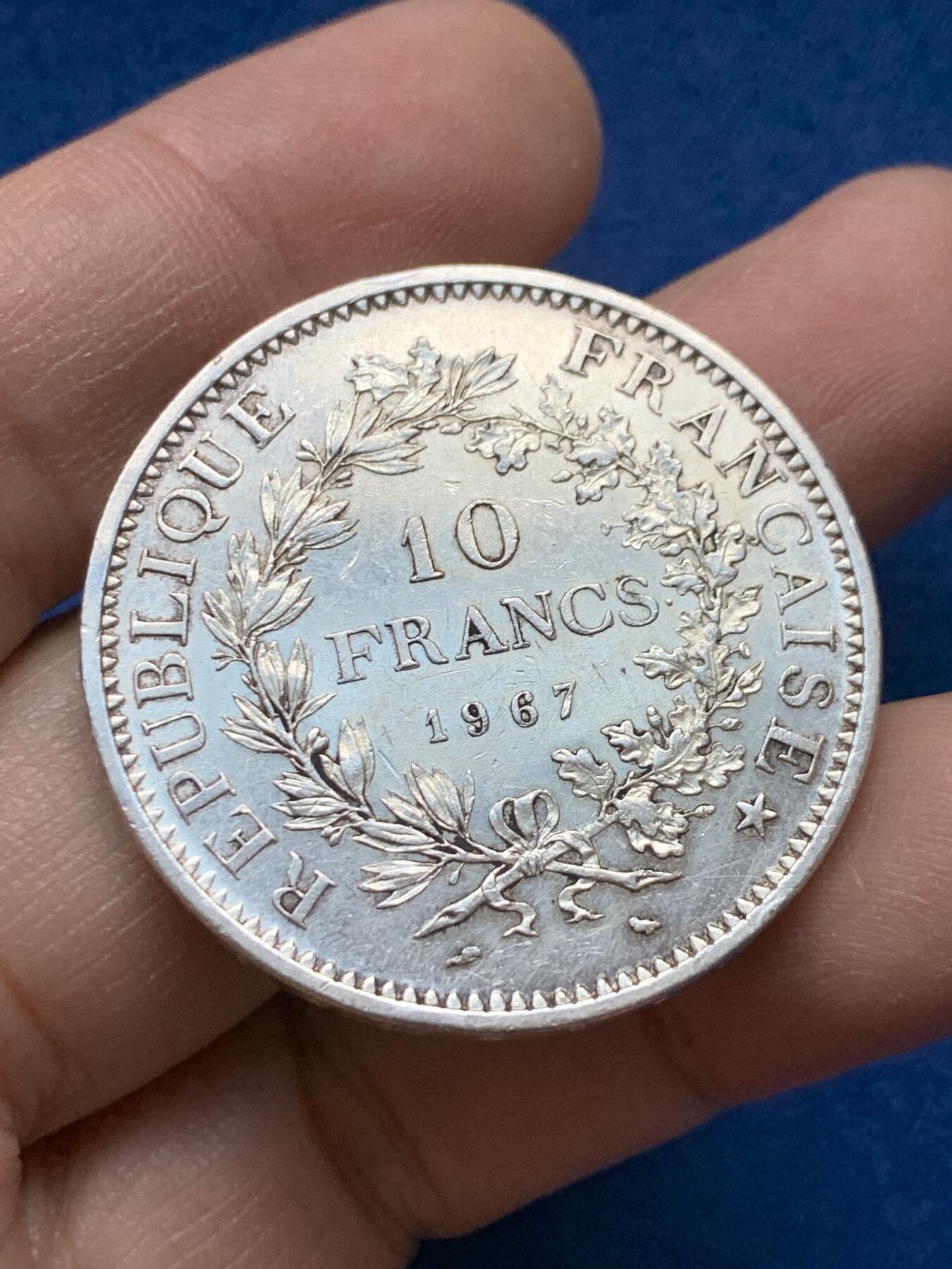 《竞宝斋》第443场 周日，周一，2场连拍 （全场包邮） 法国1967年大力神10法郎银币