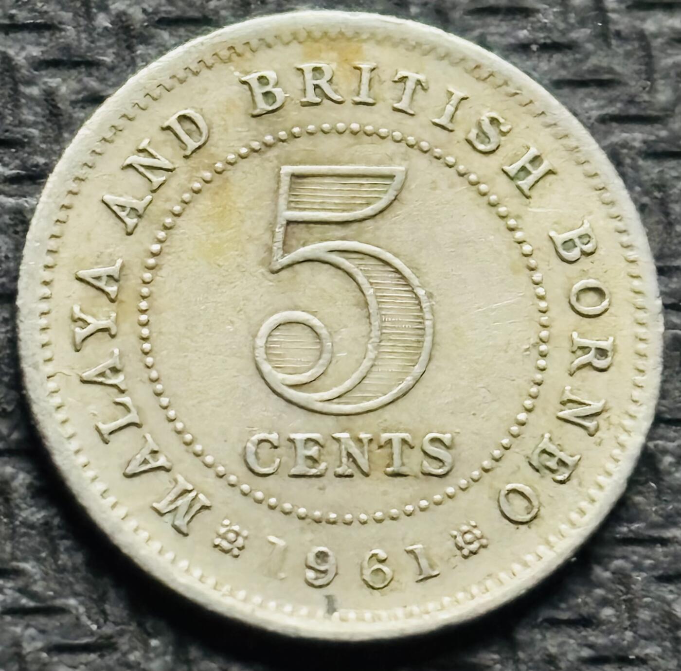 文馨钱币收藏第 284 场，【 长期接收代拍品】老藏家拍品南朝鲜李承晚时期货币，泰国大型纪念币，土耳其各时期及各国套币场 1961 年英属马来亚和婆罗洲 5 分，关门版