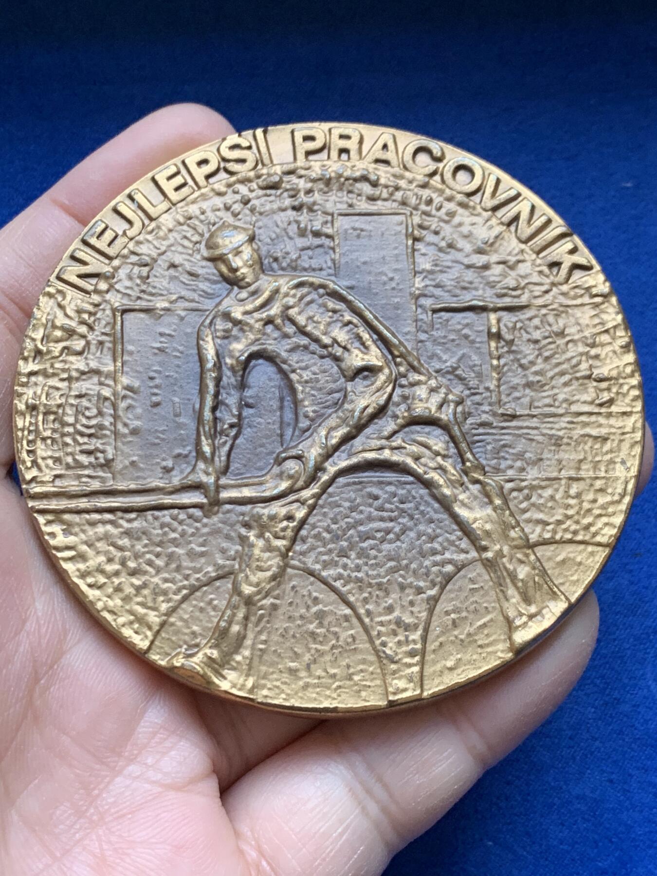 《竞宝斋》第443场 周日，周一，2场连拍 （全场包邮） 布拉格建筑公司大铜章 193.5克 76mm