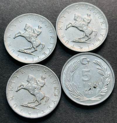 文馨钱币收藏第 284 场，【 长期接收代拍品】老藏家拍品南朝鲜李承晚时期货币，泰国大型纪念币，土耳其各时期及各国套币场 - 土耳其 4 枚 2 个版本不同