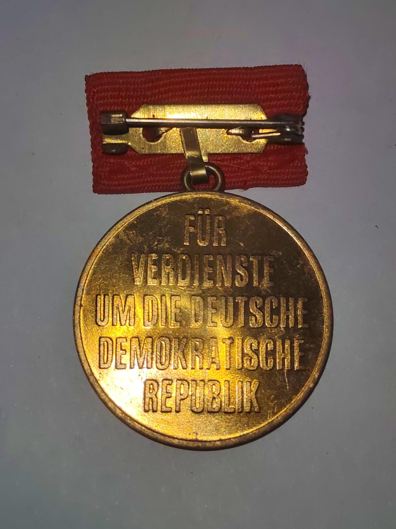 韵星假日拍卖第三十一期 -- Rimey Holidays Auction 31 民主德国建国四十周年纪念奖章