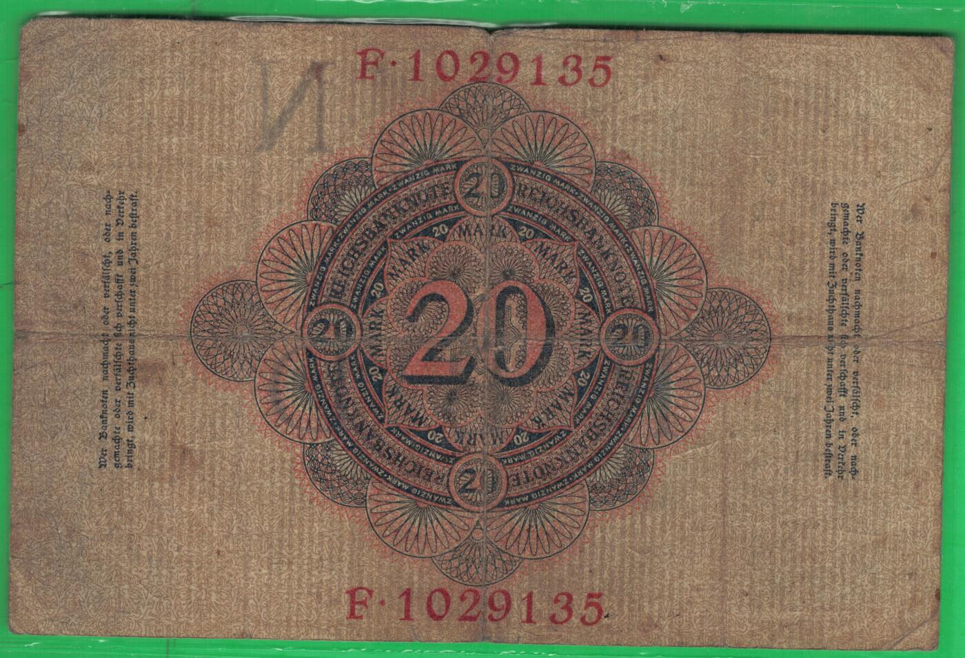 德国1910年20马克 P-40b 无水印 加盖字母N 7位号 无47 实物图