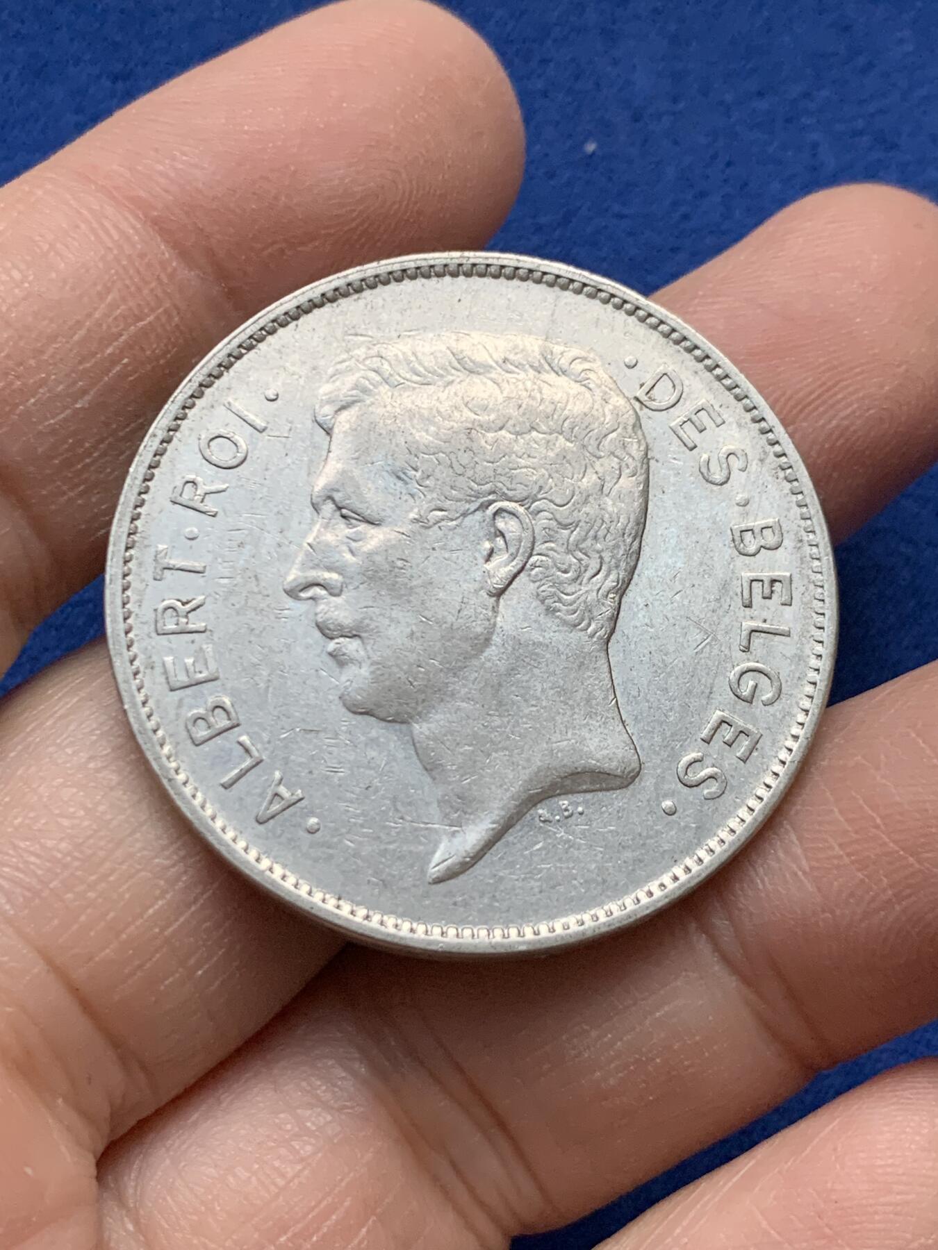 《竞宝斋》第443场 周日，周一，2场连拍 （全场包邮） 比利时1931年阿尔伯特一世镍币