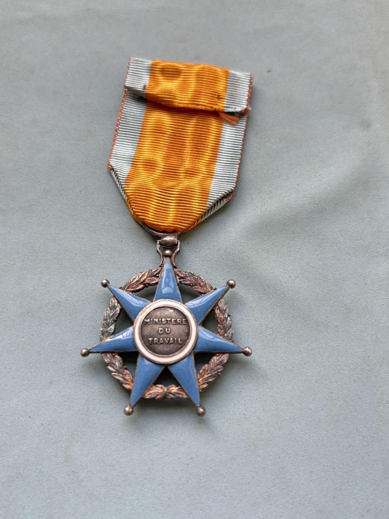 盛世勋华——号角文化勋章邮票专场拍卖第291期 法国骑士级社会功绩勋章 银制 带银标