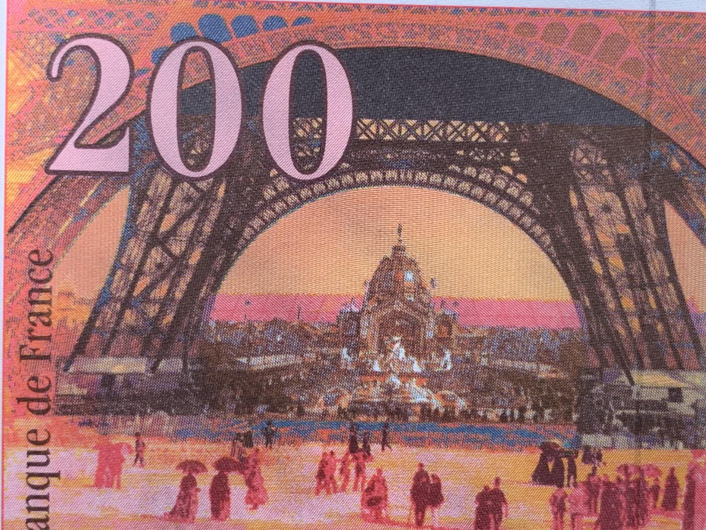 《竞宝斋》第443场 周日，周一，2场连拍 （全场包邮） PMG 66EPQ 法国 1995-96年 埃菲尔 200法郎