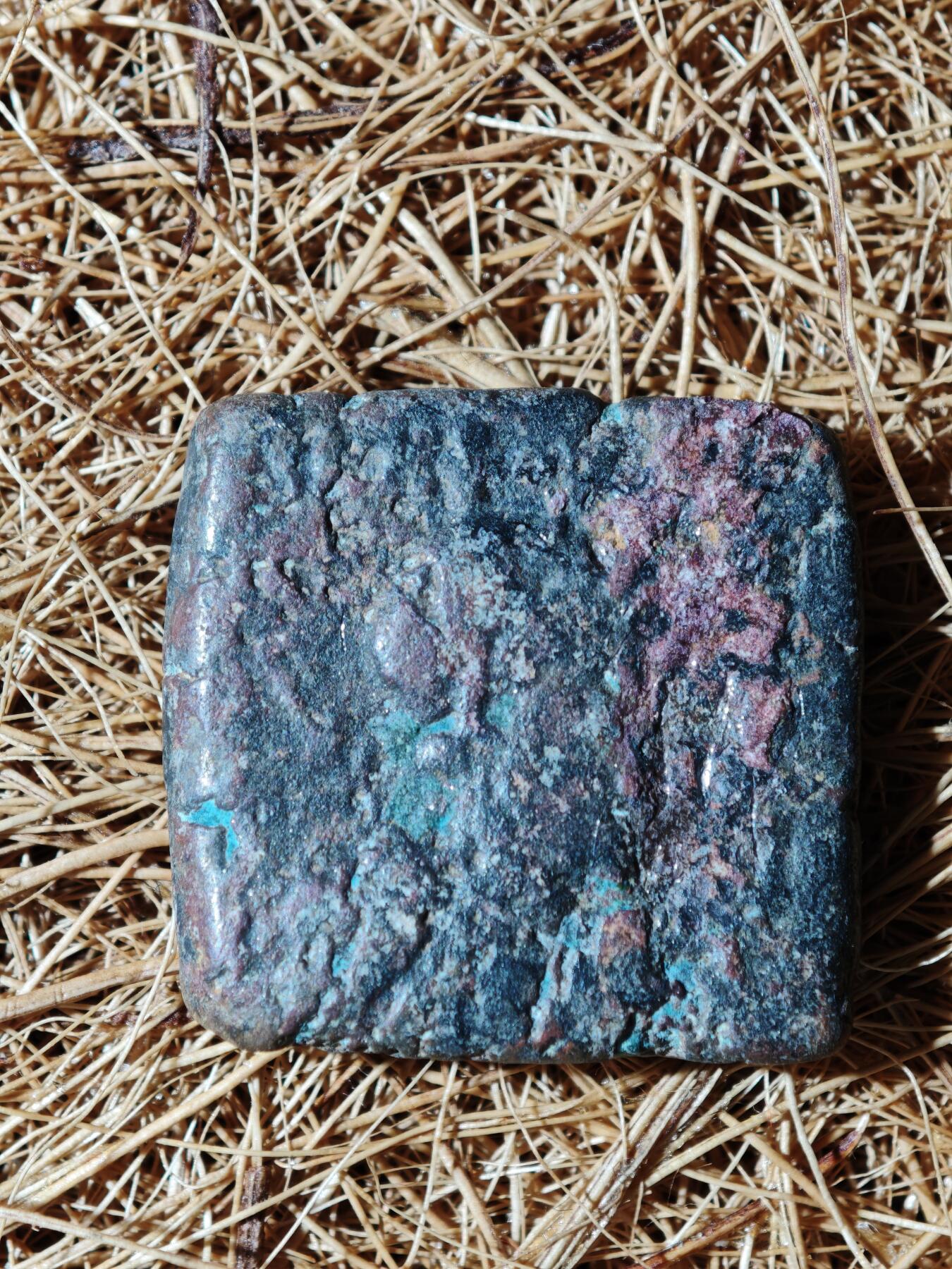 89期回流戒指饰品杂件纪念章丝路钱币专场 B丝路铜币