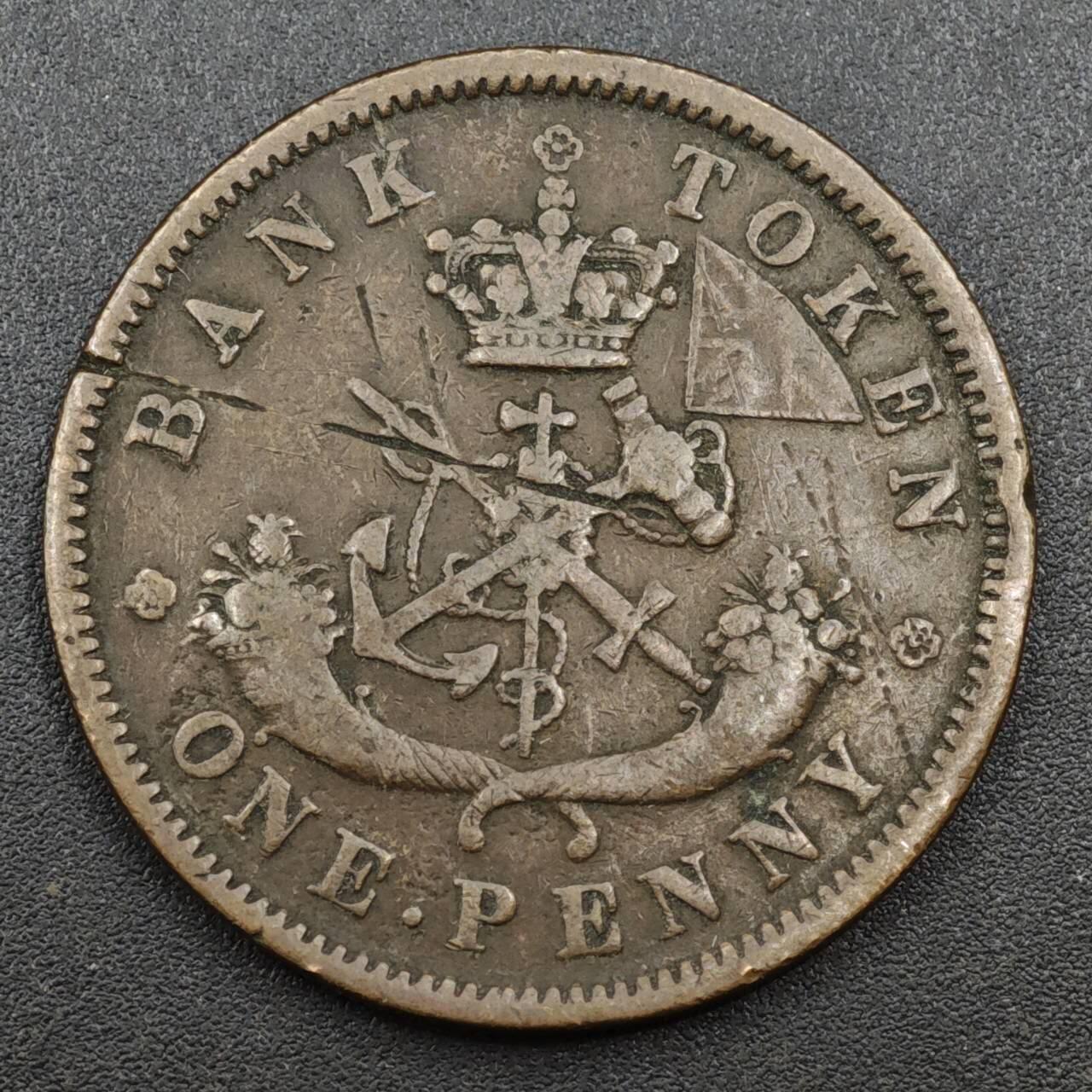 【淘币小摊】实时拍第八百一十三拍   散币场   满百包邮可预留二周 每周一统一发货   上加拿大1854年马剑一便士铜币代币