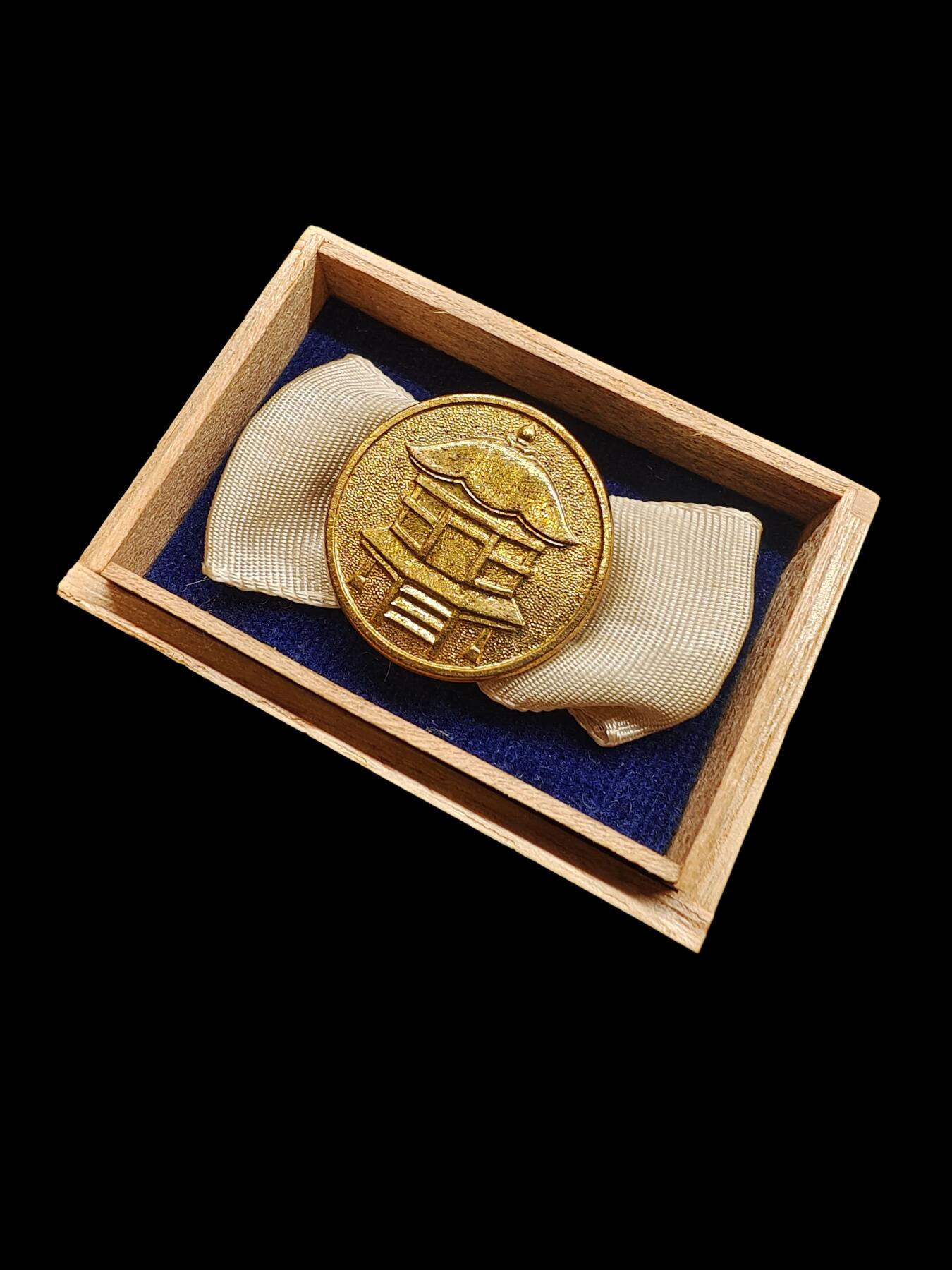 昭和七年1932年大谷派本愿寺两御法要铜鎏金庆赞纪念章