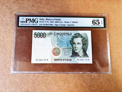 【Blue Auction】世界纸币精拍第757期——18级TOP拍卖/信誉/品质/专业/高效💫 - 意大利 1985年5000里拉 PMG65EPQ 